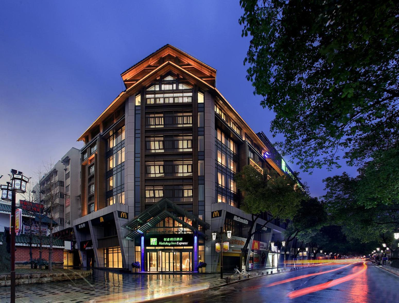 Holiday Inn Express Guilin City Center By Ihg Экстерьер фото