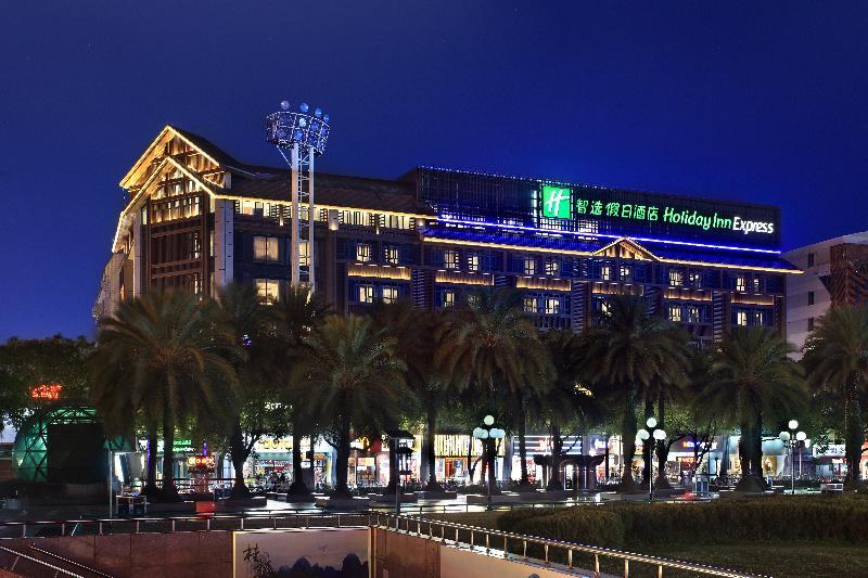 Holiday Inn Express Guilin City Center By Ihg Экстерьер фото